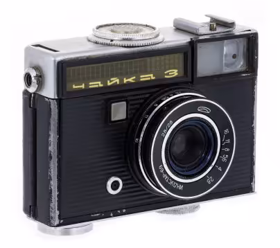 Фотоаппарат "Чайка-3" с объективом "Индустар-69" в родном кофре, алюминиевый сплав, Белорусское оптико-механическое объединение (БелОМО), 1971-1973 гг, Белорусское оптико-механическое объединение (БелОМО)