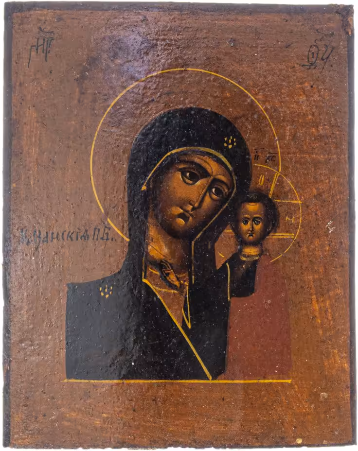 Икона "Казанская Божья Матерь" , дерево, темпера, Российская Империя, 1880-1900 гг.