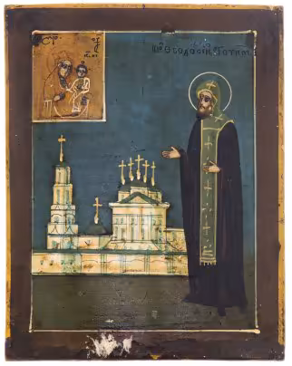 Икона "Преподобный Феодосий Тотемский", дерево, темпера, Российская Империя, 1850-1900 гг.