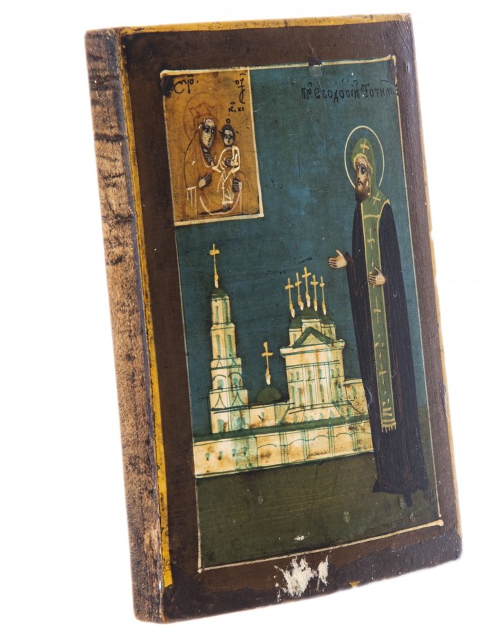 Икона "Преподобный Феодосий Тотемский", дерево, темпера, Российская Империя, 1850-1900 гг.