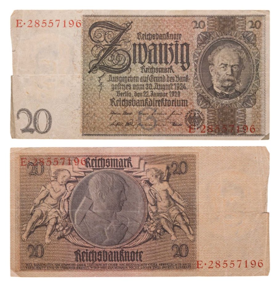 Германия 20 марок 1929 года