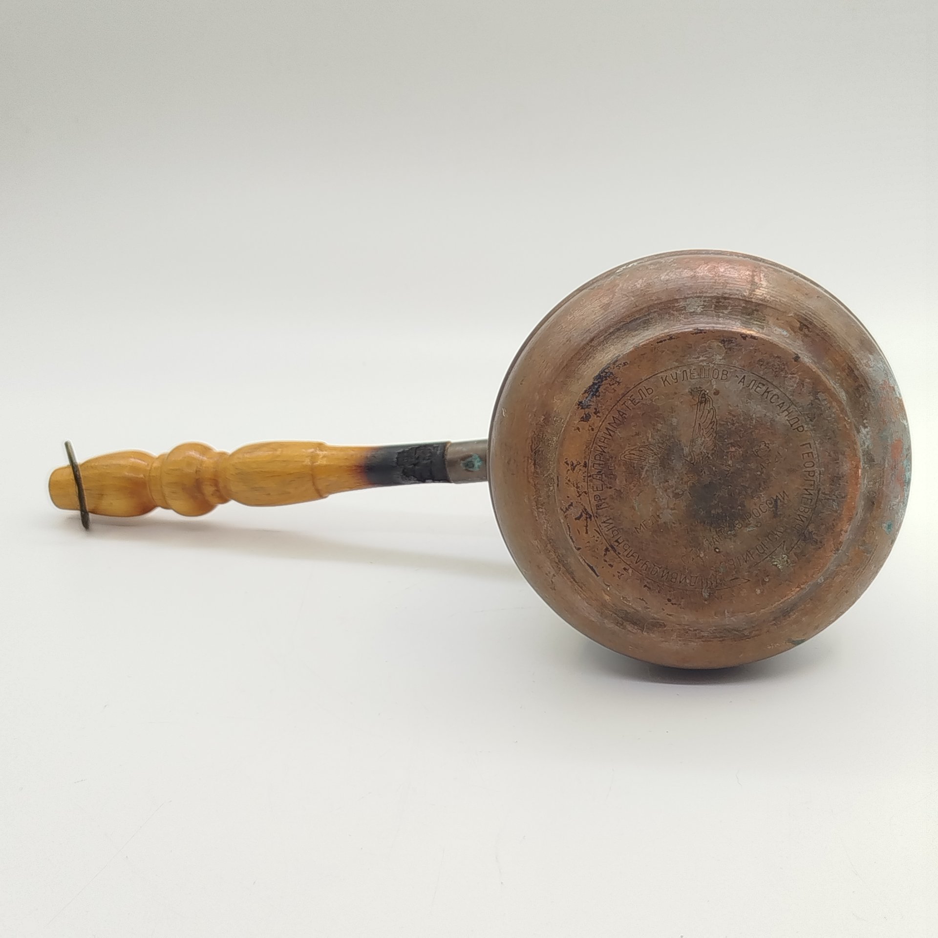 Турка (джезва) для кофе "Лев" с деревянной ручкой, ИП Кулешов А.Г.