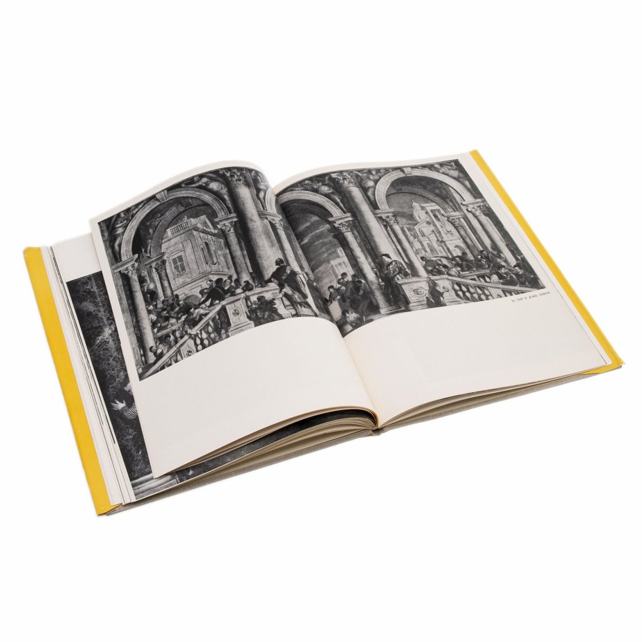 Альбом "Паоло Веронезе", бумага, печать, суперобложка, сост. И. Антонова.  Госиздат изобразительного искусства", Москва, СССР, 1963 г., Государственное издательство изобразительного искусства