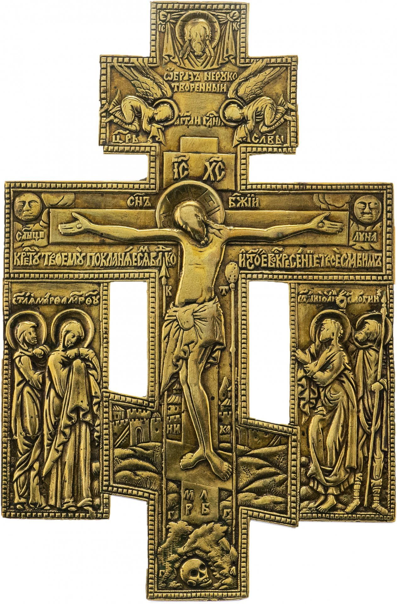 Крест киотный "Распятие Христово", бронза, литье, Российская Империя, 1850-1890 гг.