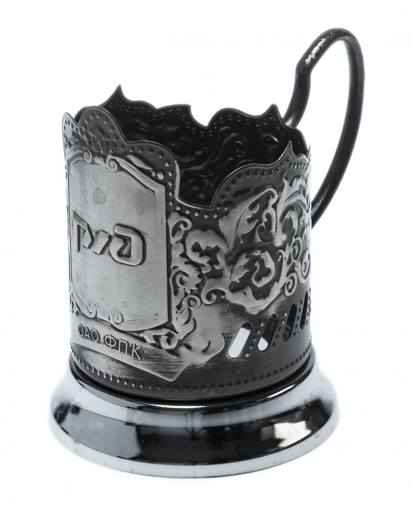 Подстаканник "РЖД"