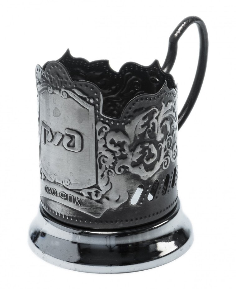 Подстаканник "РЖД"