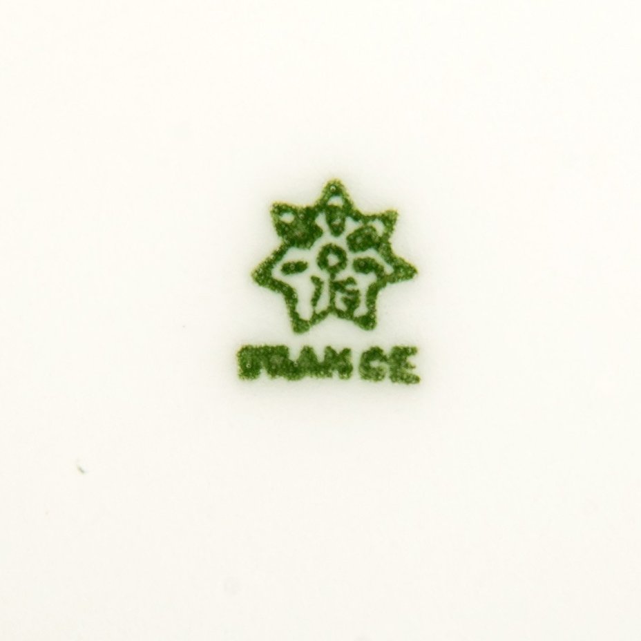 Тарелка с широким рельефным бортом "Фазаны", Limoges