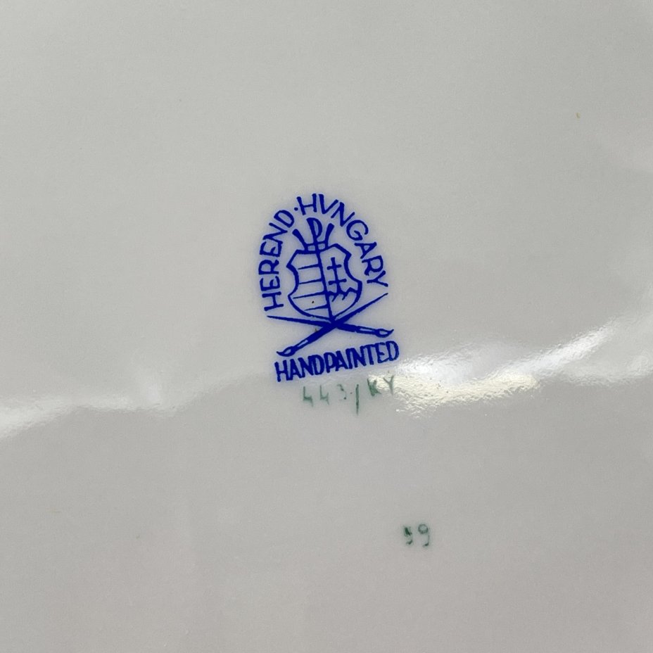 Тарелка, выполненная  в дизайне Kitty (KY), фарфор, роспись, золочение, Herend (Херенд), Венгрия, 1970-1986 гг.