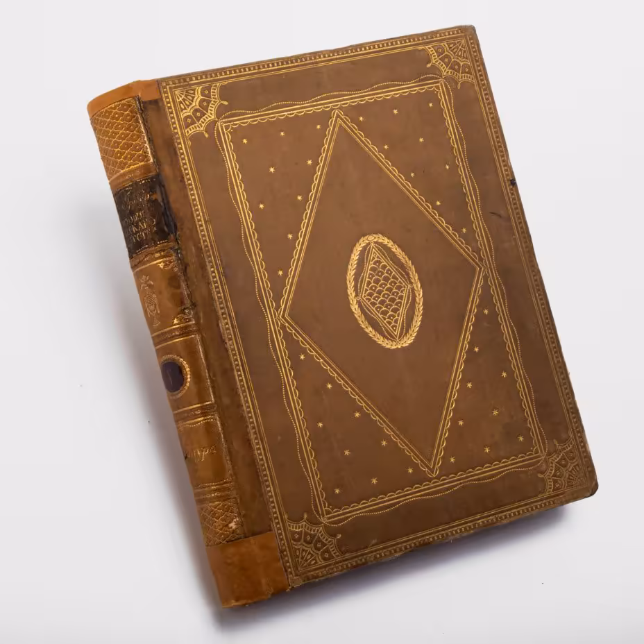 Грабарь И.Э. "История русского искусства", том 5 ("История скульптуры"), бумага, печать, коленкор, тиснение, кожаный корешок, Издание И. Кнебель, Российская империя, 1910-1913 гг., Издание И. Кнебель