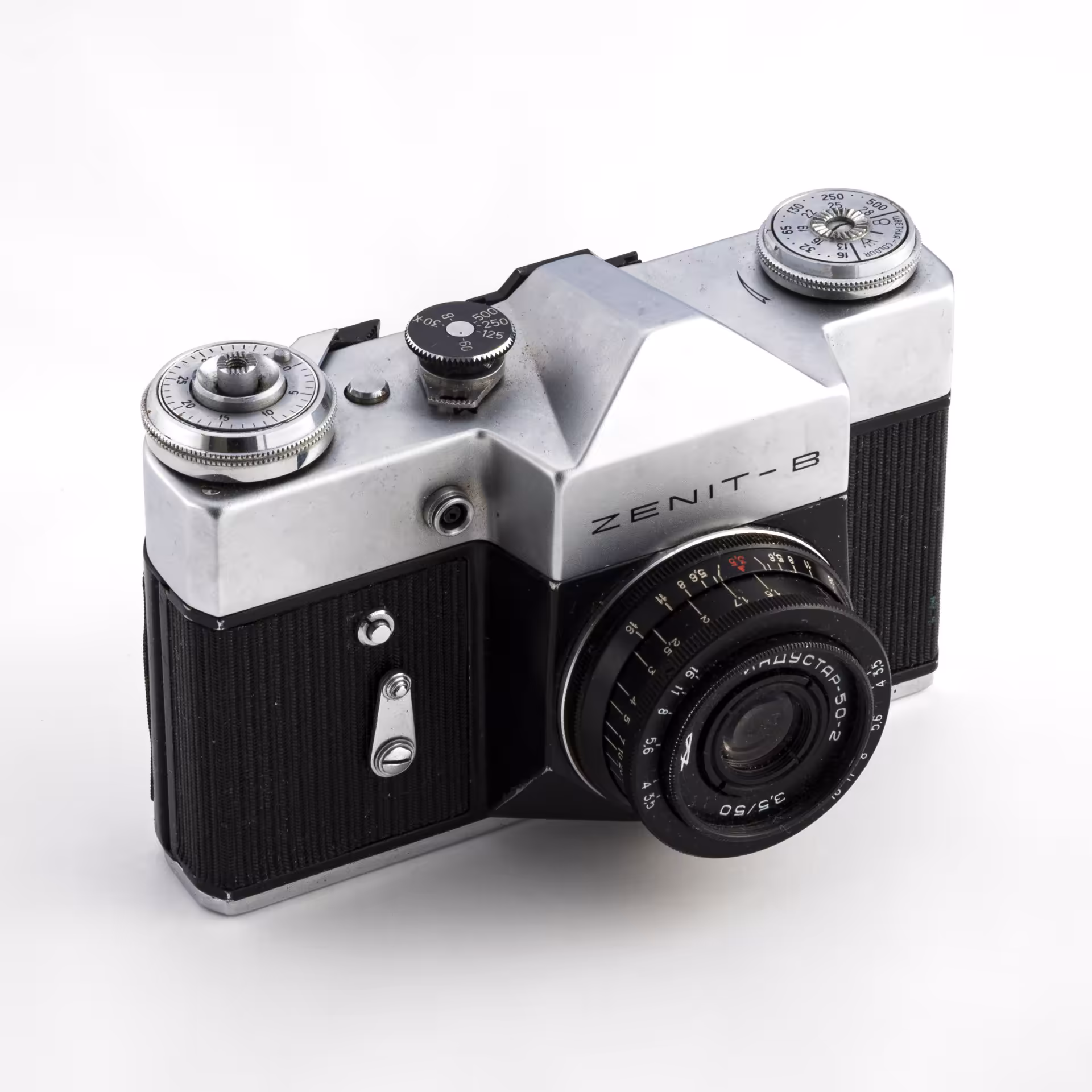Фотоаппарат "Зенит-Е"  с объективом "Индустар-50-2" в оригинальном кофре, Красногорский механический завод (КМЗ)