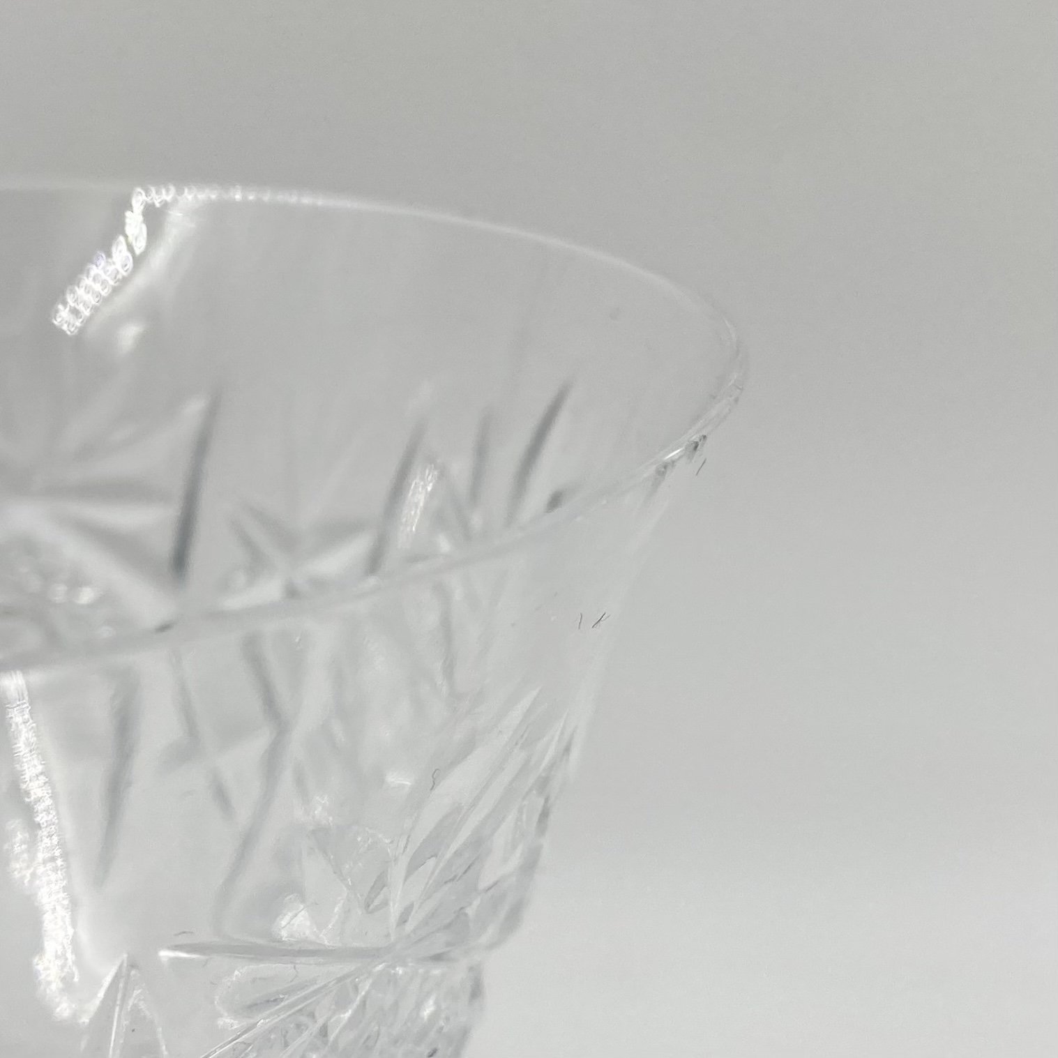 Бокал (креманка) с резным декором, стекло, алмазная грань, Bohemia Crystal (Bohemia Glass), Чехословакия, 1970-1990 гг.