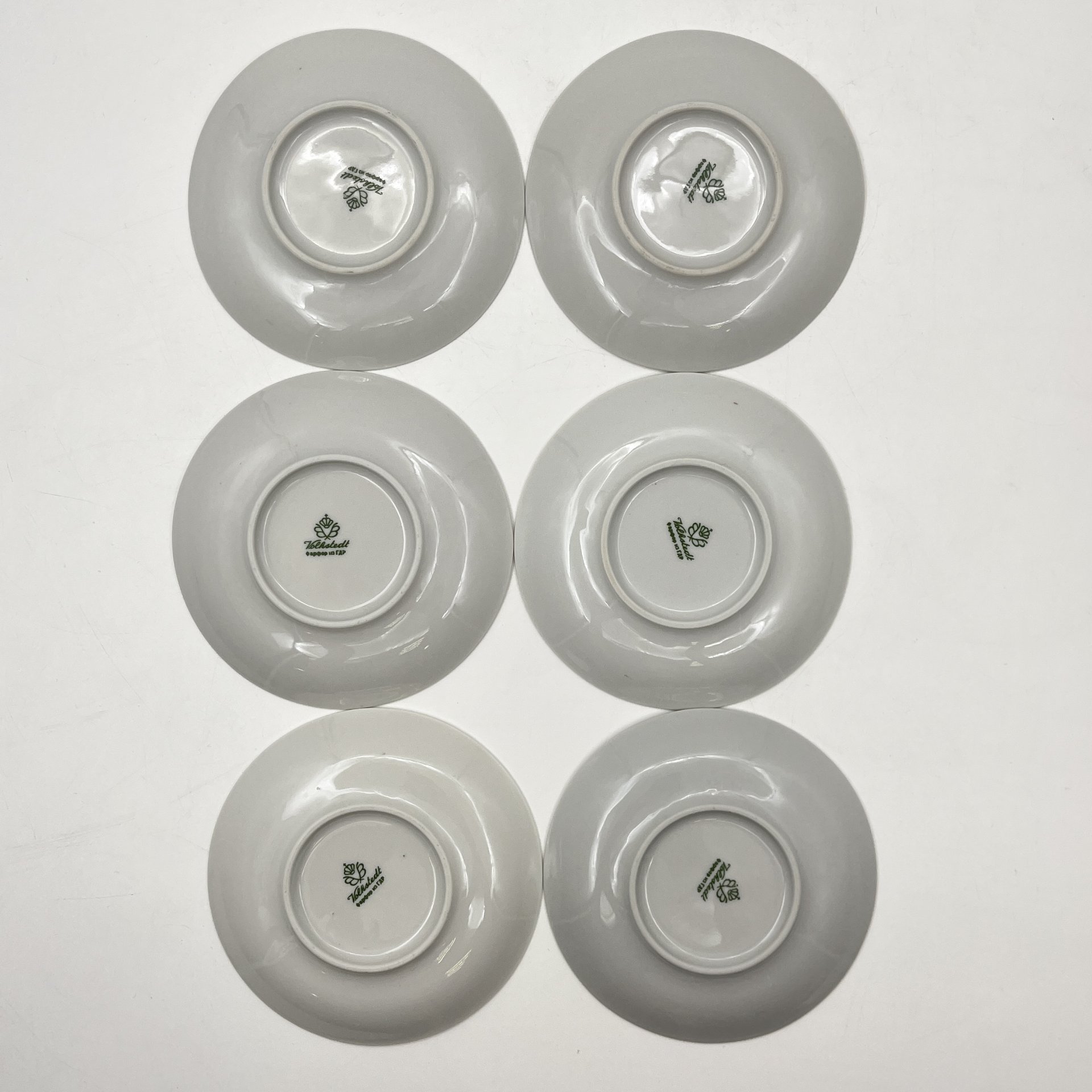 Сервиз кофейный с лаконичным декором, на 6 персон (15 предметов), фарфор, золочение, Volkstedt Beyer & Bock, Германия, 1948-1968 гг.