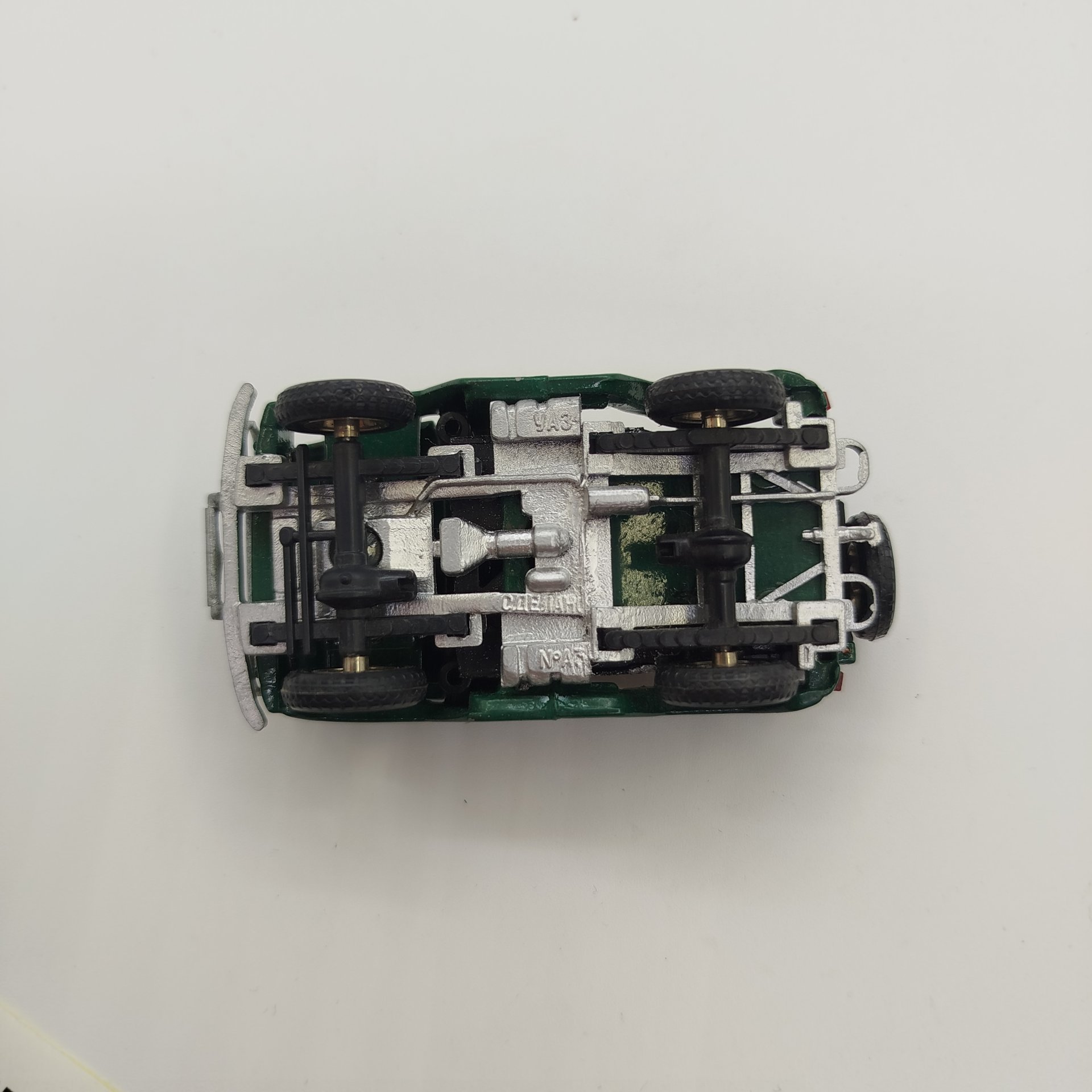 Модель автомобиля в масштабе 1:43 "УАЗ-469", металл, пластик, СССР, 1970-1990 гг.