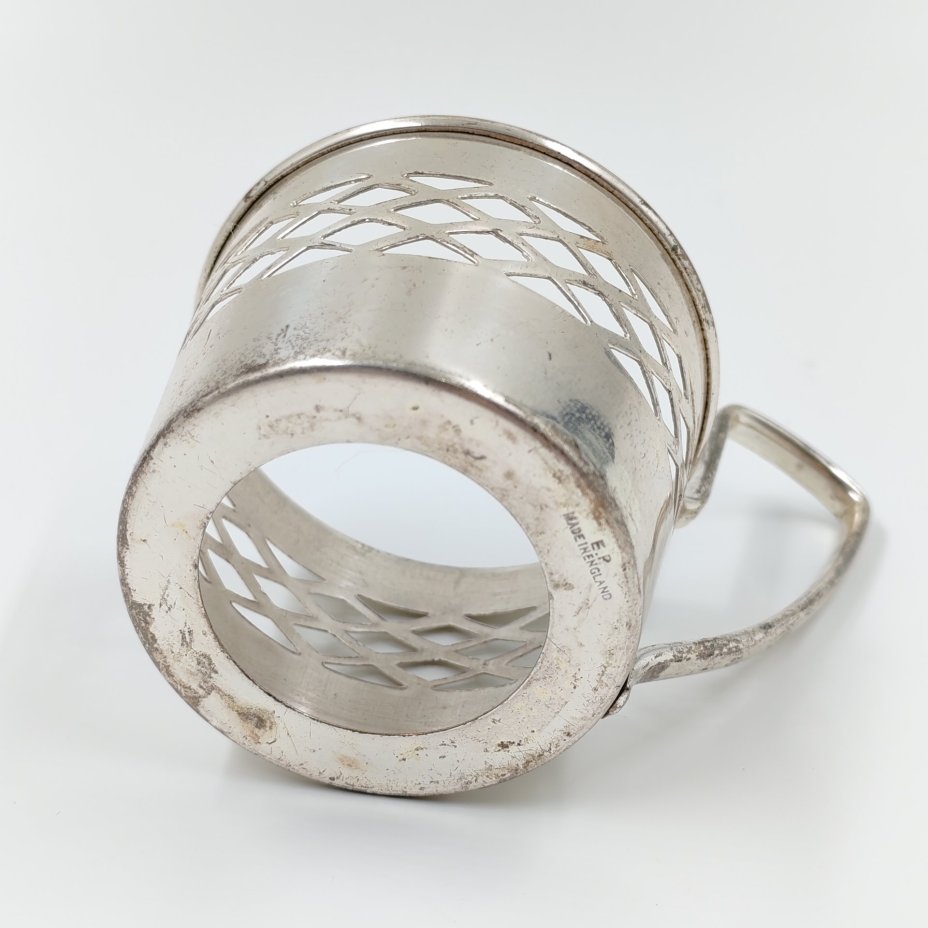 Подстаканник с сетчатым декором, металл, Великобритания, 1980-2000 гг.