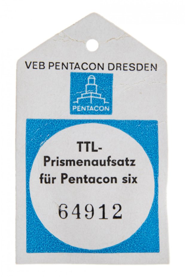 Набор из двух видоискателей "Pentacon" (TTL-Prisma), сплав металлов,  фирма "VEB Pentacon Dresden", ГДР, 1970-1990 гг., Pentacon