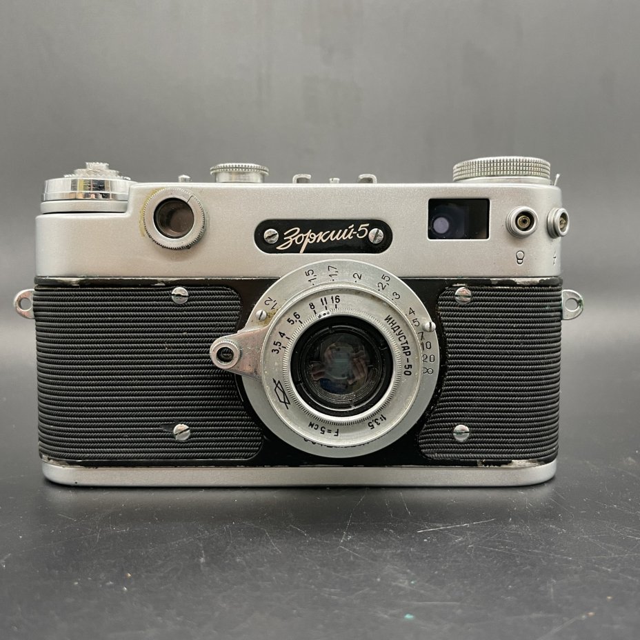 Фотоаппарат "Зоркий-5" с объективом "Индустар-50" в оригинальном кофре, Красногорский механический завод (КМЗ)
