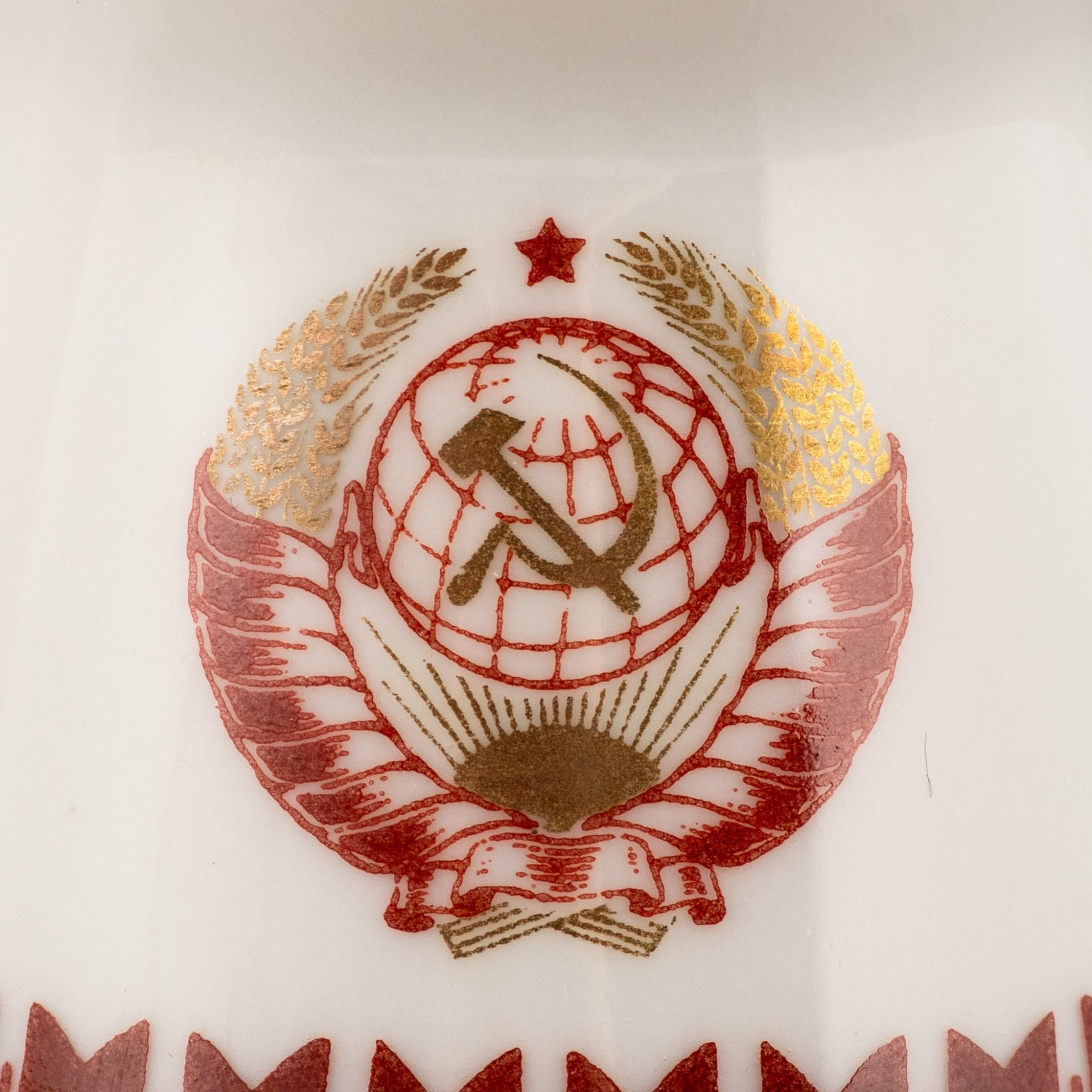 Набор из двух поставок под зубочистки из Кремлевского сервиза с гербом СССР, фарфор, роспись, золочение, Ленинградский фарфоровый завод (ЛФЗ), Ленинградский фарфоровый завод (ЛФЗ)