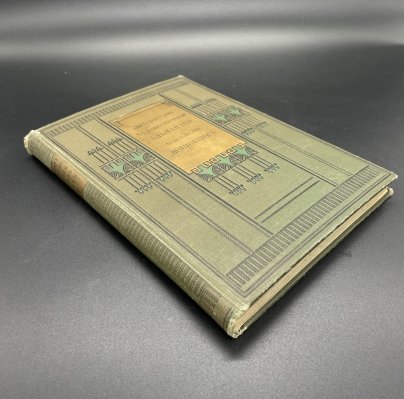 Книга Л.Андреев, А.Франс, П.Нилус, Ф.Сологуб "Литературно-художественные альманахи", бумага, печать, коленкор, тиснение, Издательство «Шиповник»