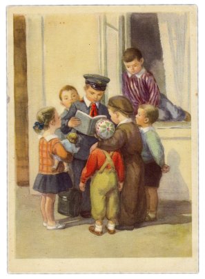 Открытка (открытое письмо) "Интересная книга" худ. Ухановы 1955