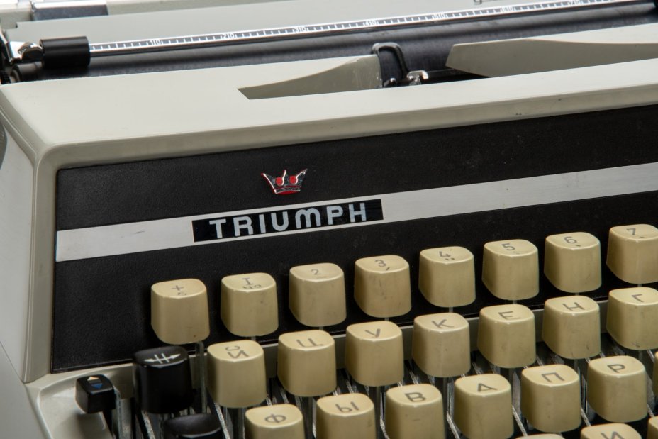 Машинка печатная "Gabriele 25", Triumph