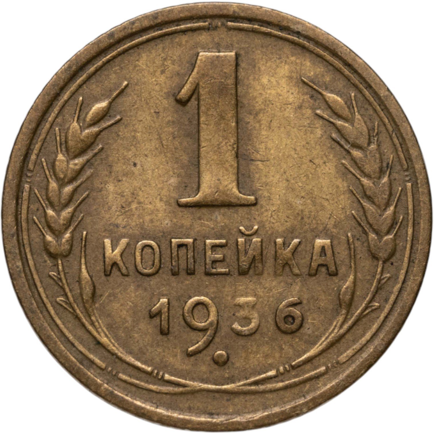 Статуэтка "Играющие щенки", фарфор, аэрография, Германия, 1970-1990 гг.