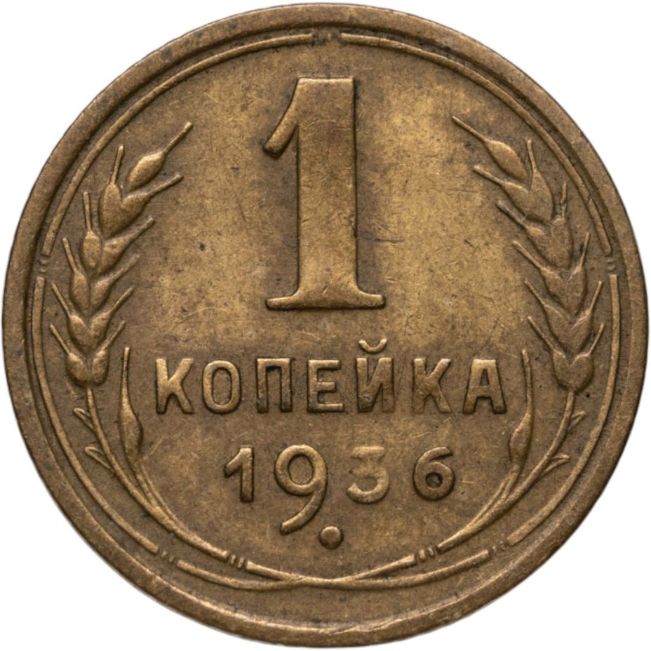 Статуэтка "Играющие щенки", фарфор, аэрография, Германия, 1970-1990 гг.