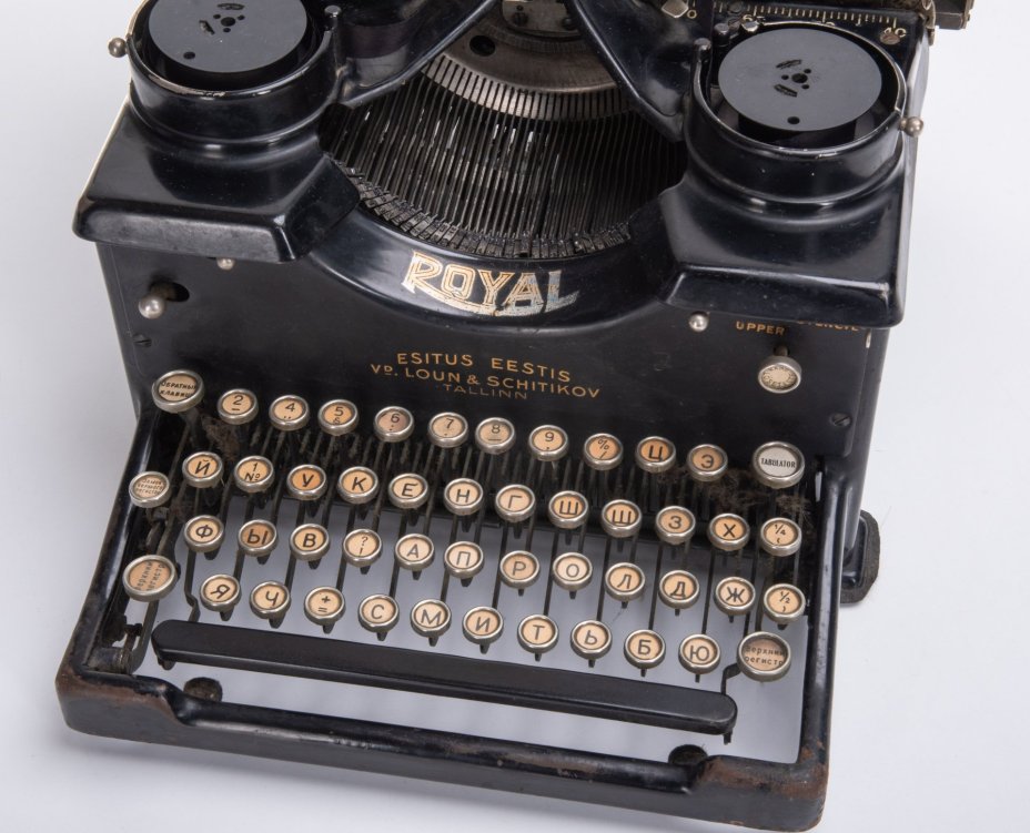 Машинка печатная "Model 10", Royal