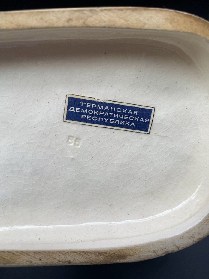 Статуэтка "Немецкая овчарка", Sitzendorfer Porzellanmanufaktur
