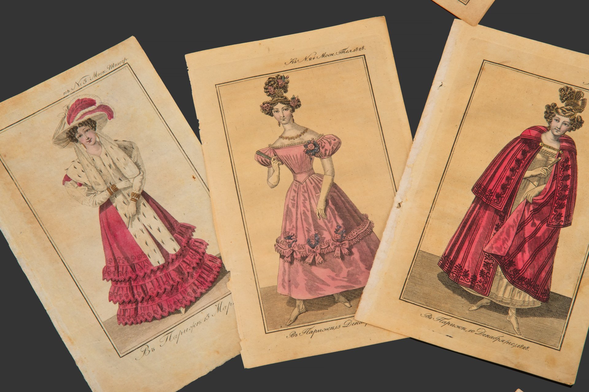 Набор из десяти иллюстраций к "Дамскому журналу", издававшемуся П.И. Шаликовым, с оттисками штампов библиотеки "ВСЕКОХУДОЖНИК", бумага, печать (гравюра), акварель, Российская империя, 1826-1828 гг.