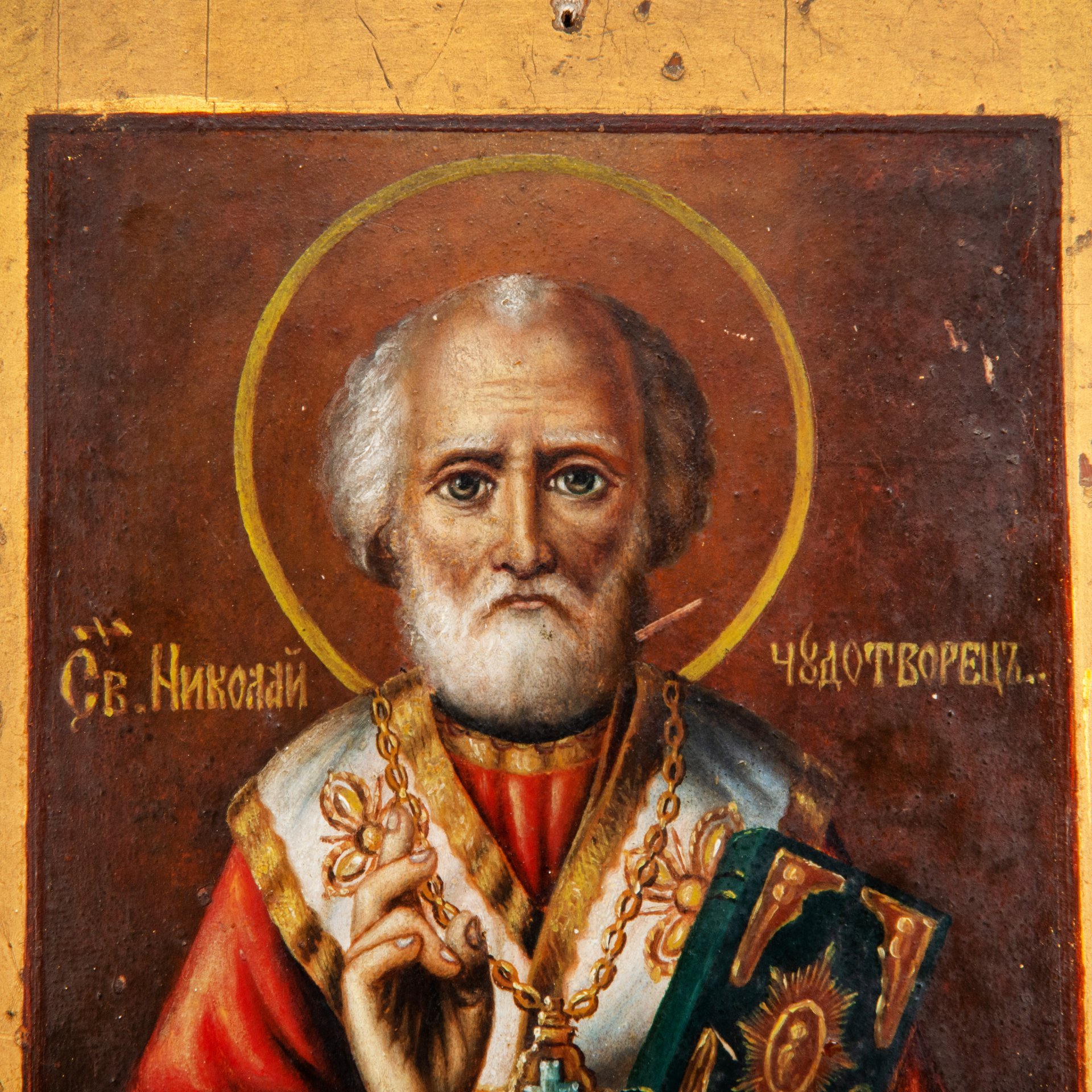 Икона "Святой Николай Чудотворец"