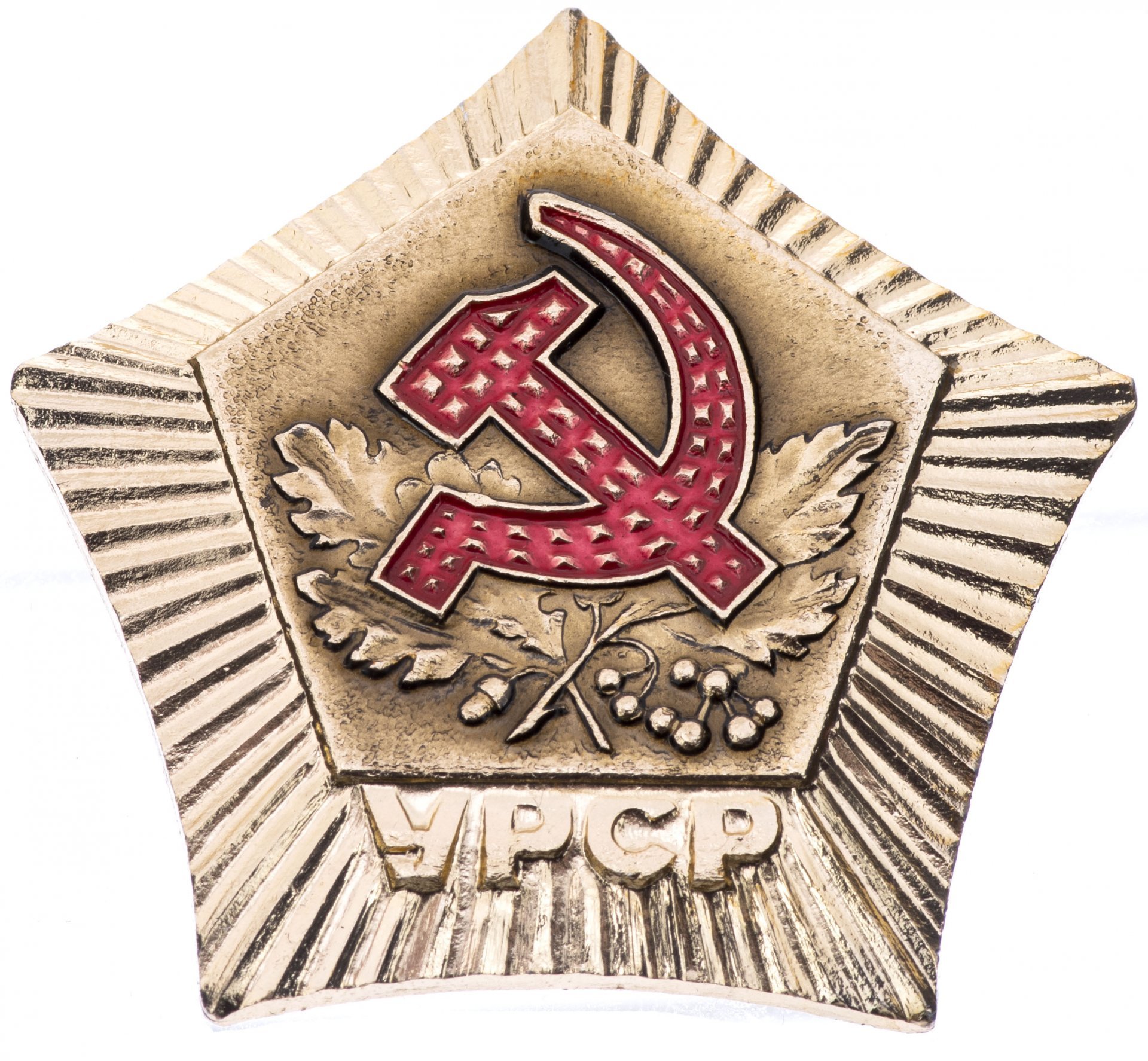 Памятный знак для новорожденного УРСР, сплав металла, золочение, краска, з-д "Импульс", УССР, 1984 г.