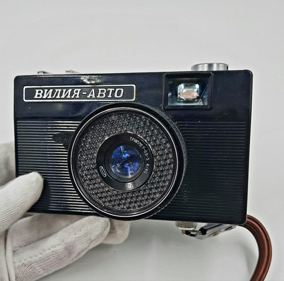 Набор из двух фотоаппаратов: "Вилия-Авто" и "Смена-8М"