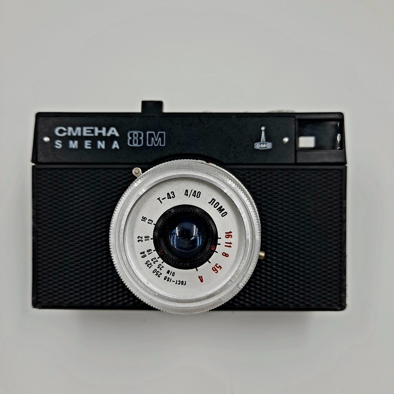 Набор из двух фотоаппаратов: "Вилия-Авто" и "Смена-8М"