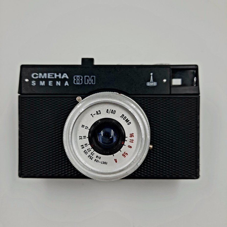 Набор из двух фотоаппаратов: "Вилия-Авто" и "Смена-8М"