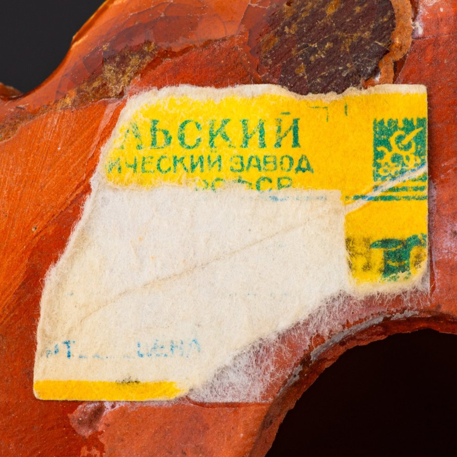 Статуэтка "Мексиканка", керамика, роспись, Гжельский керамический завод, СССР, 1950-1970 гг., Гжельский керамический завод
