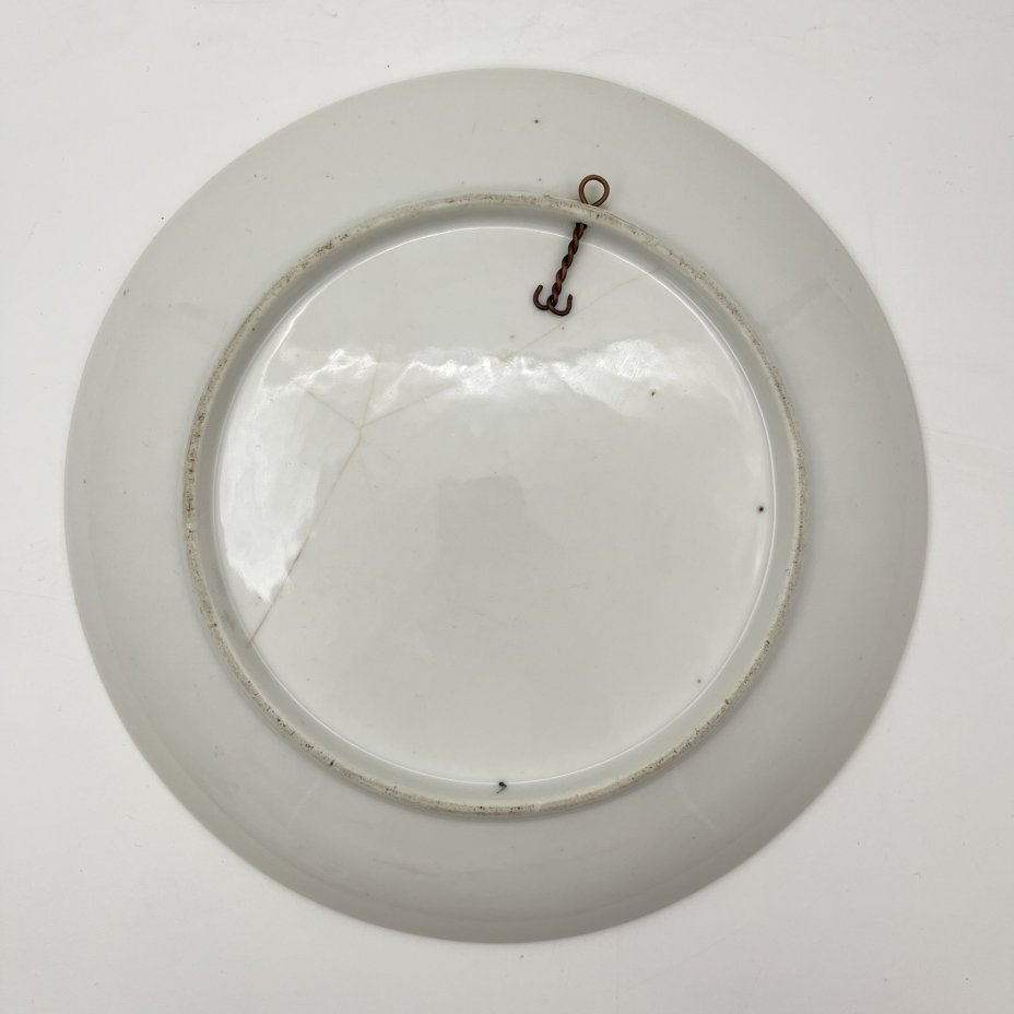 Тарелка настенная (декоративная) с изображением пейзажа