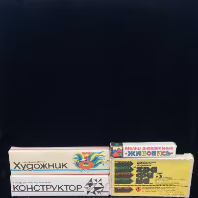 Набор для рисования (карандаши и мелки)