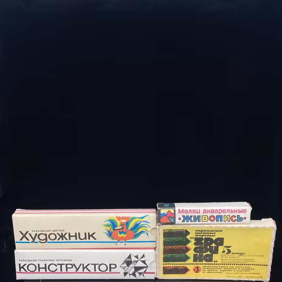 Набор для рисования (карандаши и мелки)