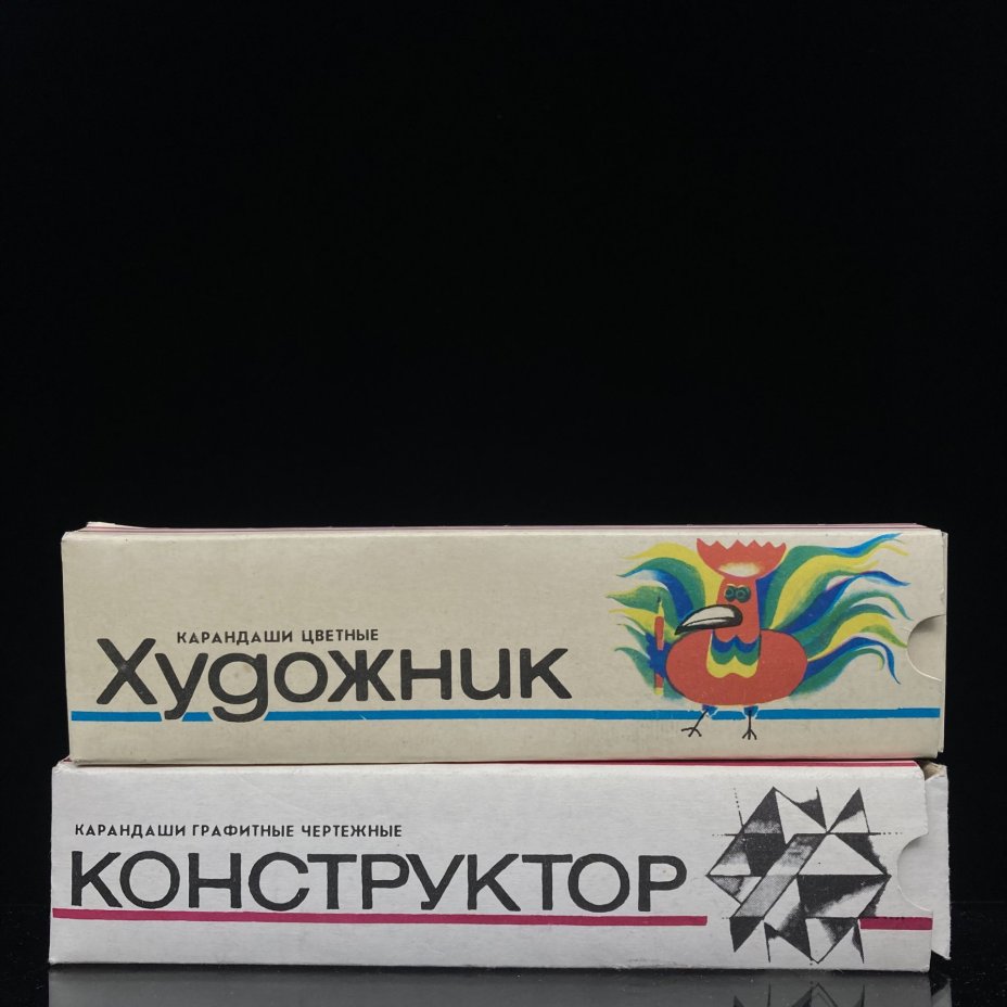 Набор для рисования (карандаши и мелки)