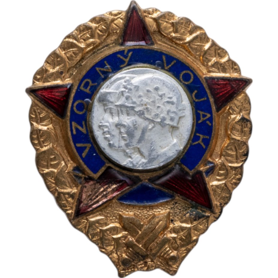 Нагрудный знак "Отличный солдат", Чехословакия, 1950-1960 гг.