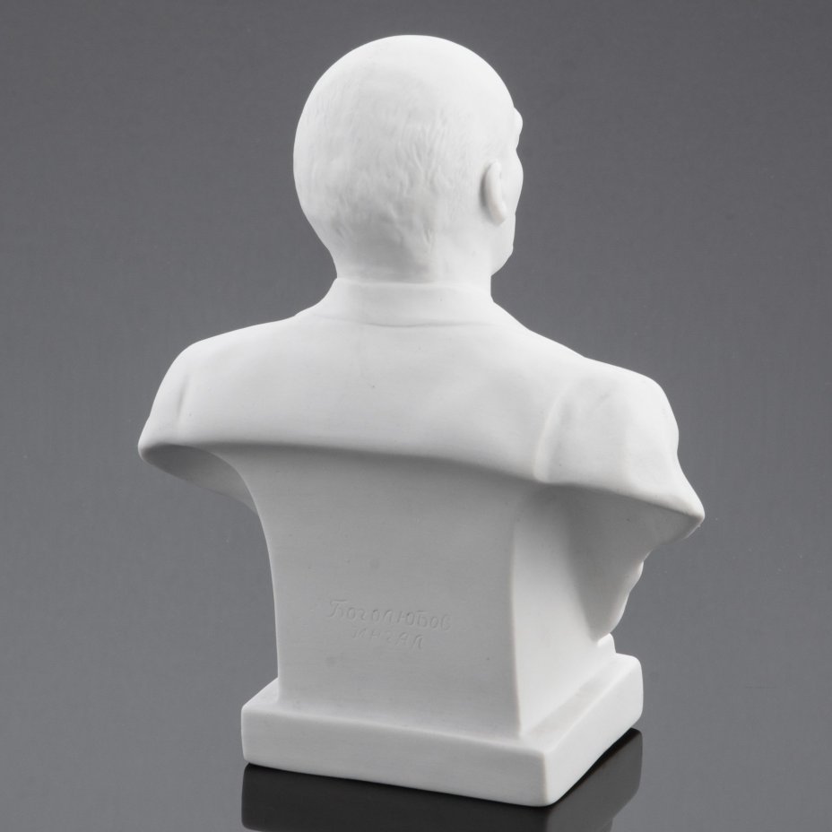 Бюст В.И.Ленина, Ленинградский фарфоровый завод (ЛФЗ)
