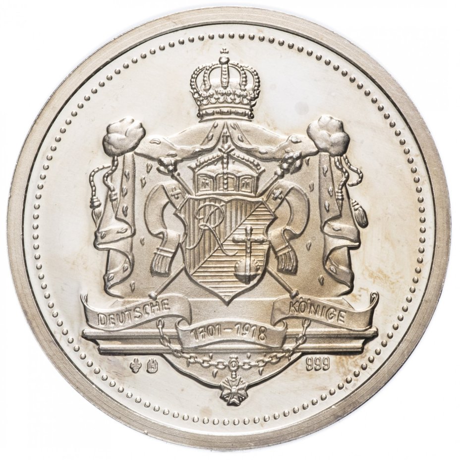 Медаль "Коронация Фридриха I - короля Германии в 1701 г."