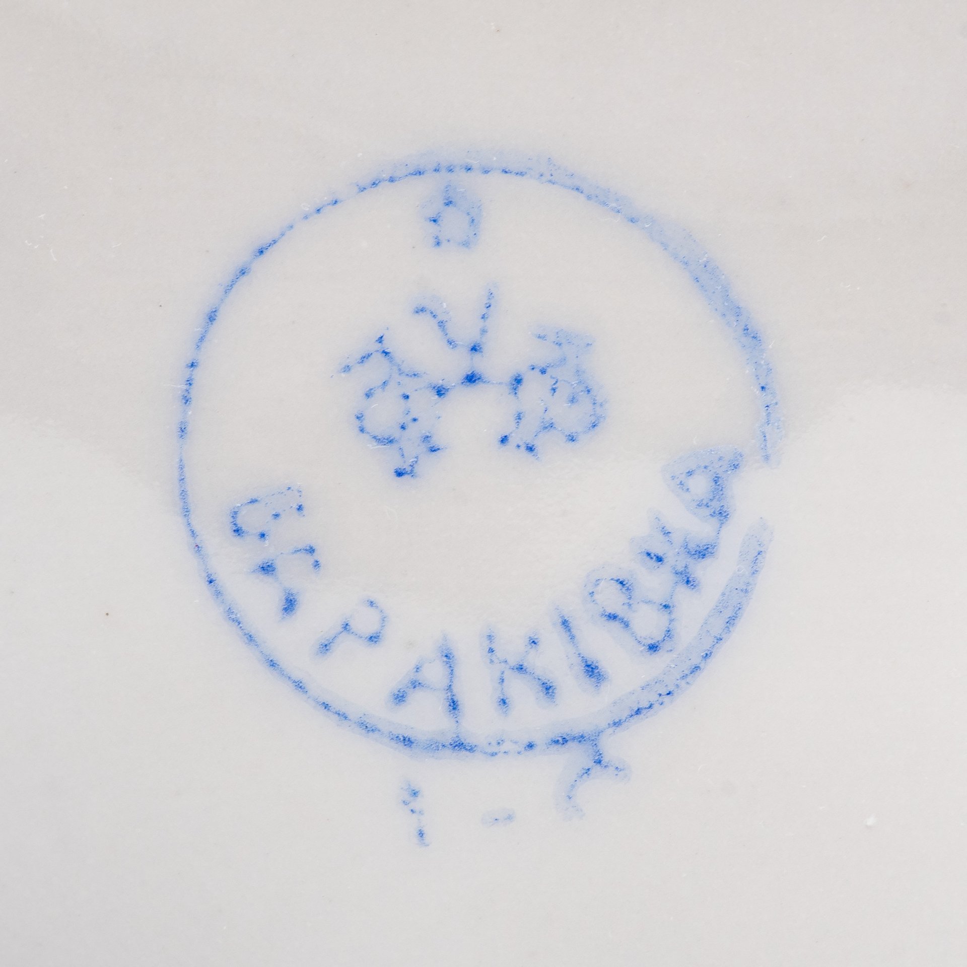 [Редкость] Статуэтка "Охотник с собакой", фарфор, роспись, золочение, Барановский фарфоровый завод, СССР, 1953-1957 гг.