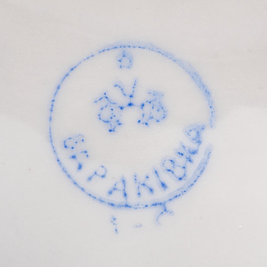 [Редкость] Статуэтка "Охотник с собакой", фарфор, роспись, золочение, Барановский фарфоровый завод, СССР, 1953-1957 гг.