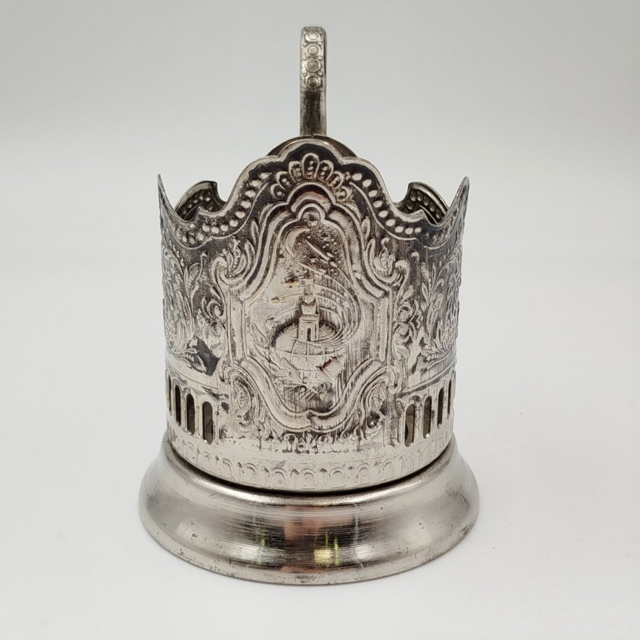 Подстаканник "Советский космос", мНЦ (медь-никель-цинк), Кольчугинский завод цветных металлов, СССР, 1960-1980 гг.
