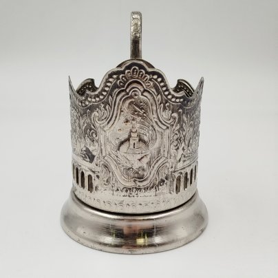 Подстаканник "Советский космос", мНЦ (медь-никель-цинк), Кольчугинский завод цветных металлов, СССР, 1960-1980 гг., Кольчугинский завод цветных металлов