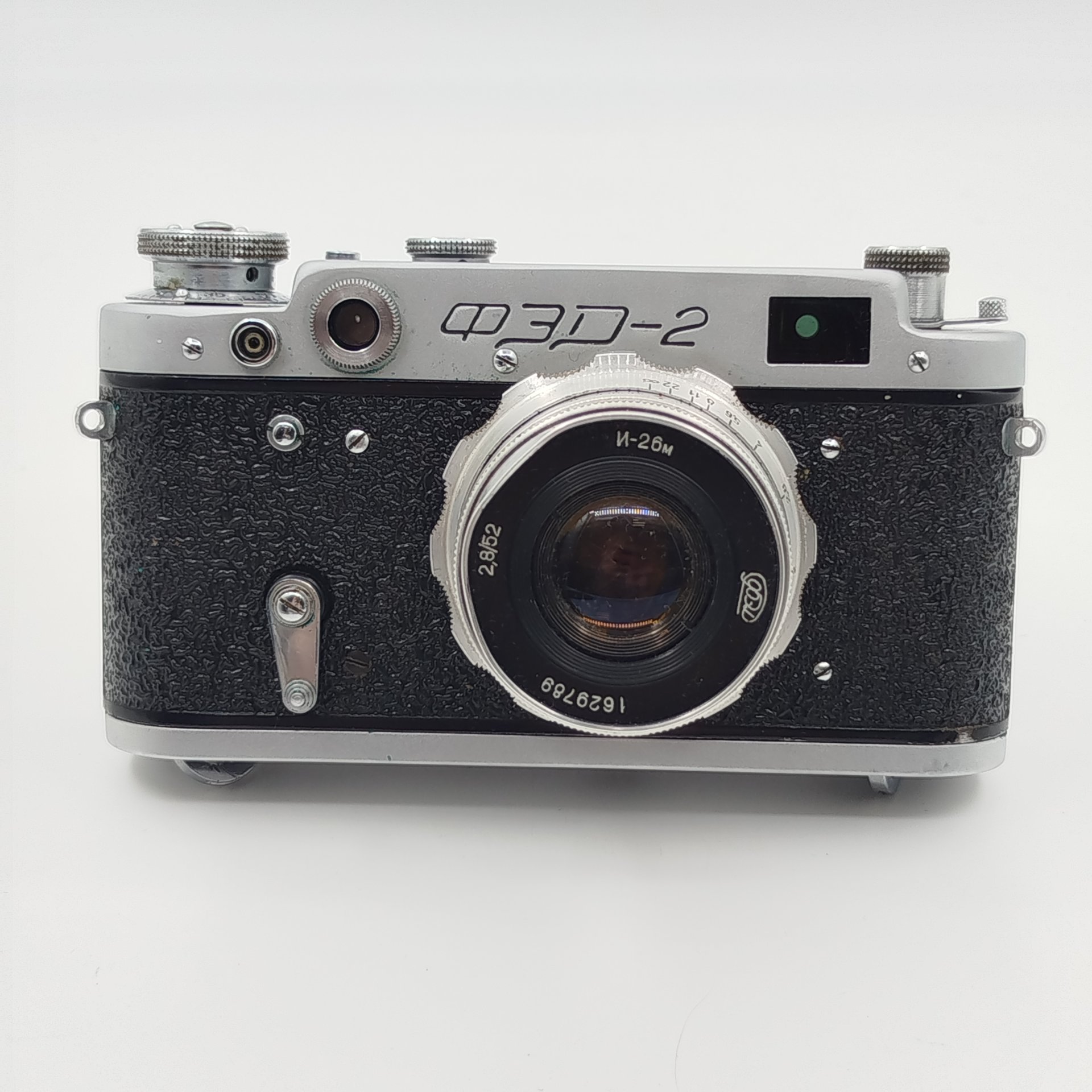 Фотоаппарат пленочный "ФЭД-2" с объективом "Индустар-26м" в оригинальном кофре, Харьковский машиностроительный завод им. Дзержинского (ФЭД)