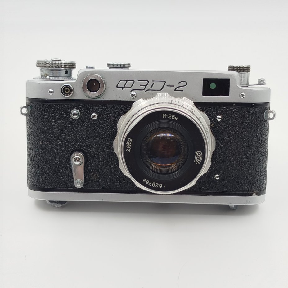 Фотоаппарат пленочный "ФЭД-2" с объективом "Индустар-26м" в оригинальном кофре, Харьковский машиностроительный завод им. Дзержинского (ФЭД)