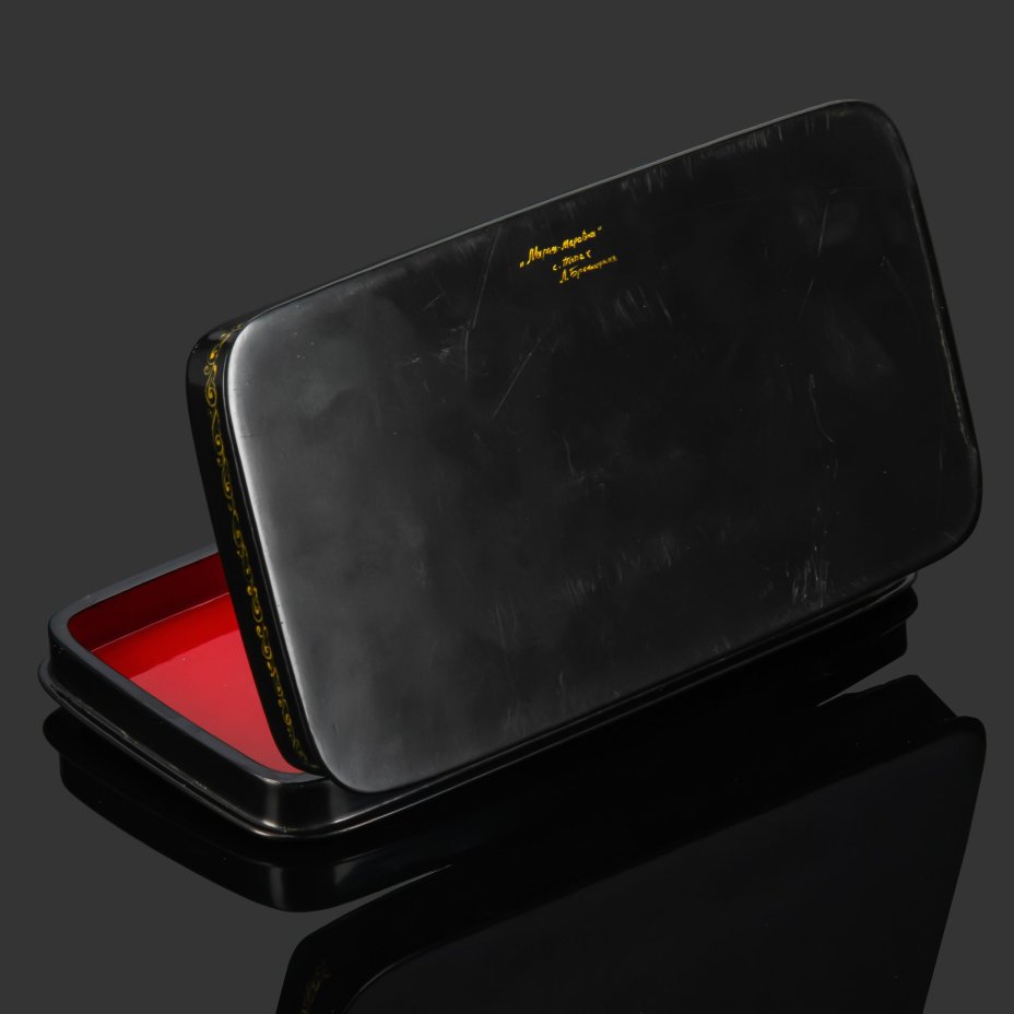 Шкатулка (лаковая миниатюра) "Марья-Маревна", автор Л. Бронницкая, папье-маше, лак, роспись, Палех, Россия, 1980-2000 гг.