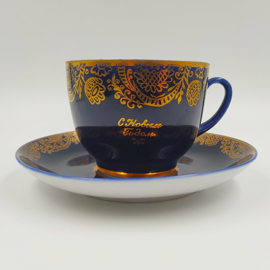 Пара чайная с ажурным орнаментальным декором, фарфор, крытье кобальтом, золочение, Ленинградский фарфоровый завод (ЛФЗ), СССР, 1970-1992 гг.